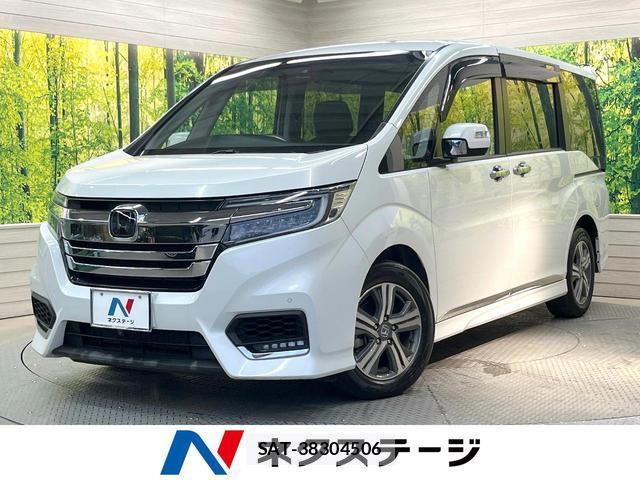 Honda e 2020-06 8224870-0