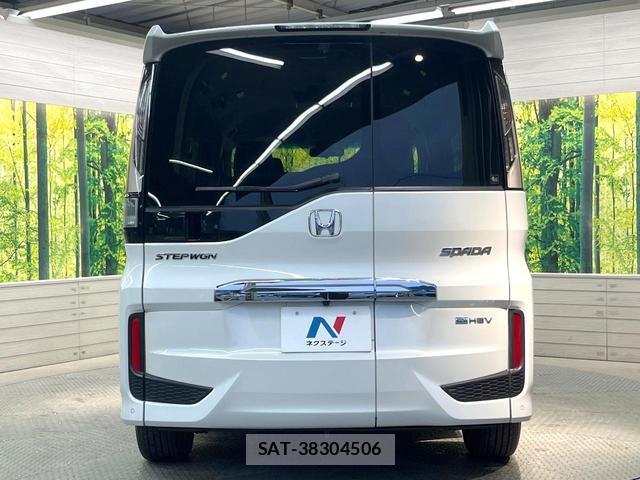 Honda e 2020-06 8224870-15