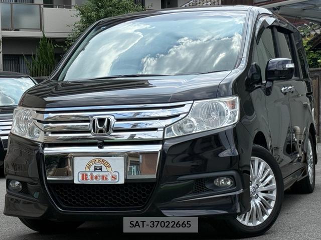 Honda e 2011-10 8224977-0