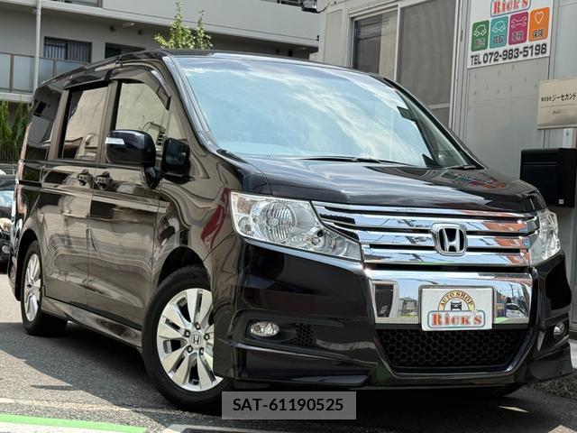 Honda e 2010-09 8224978-2