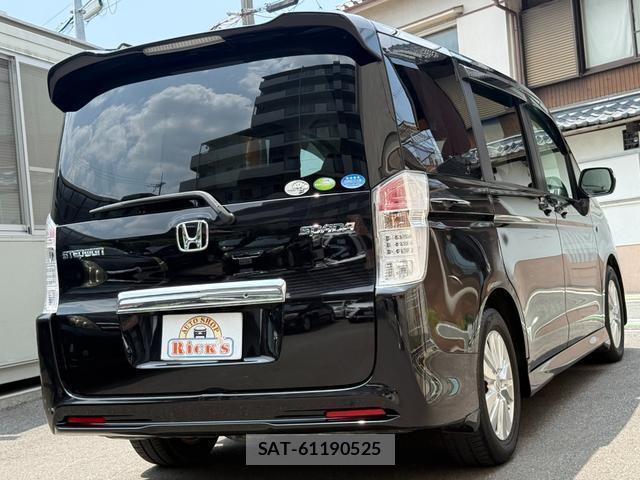 Honda e 2010-09 8224978-4