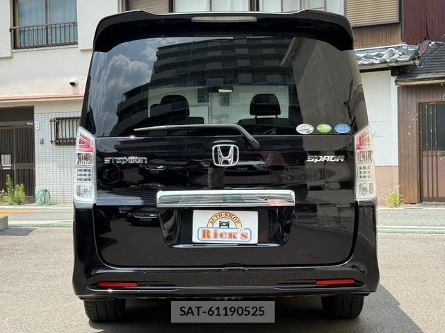 Honda e 2010-09 8224978-5