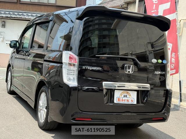 Honda e 2010-09 8224978-6