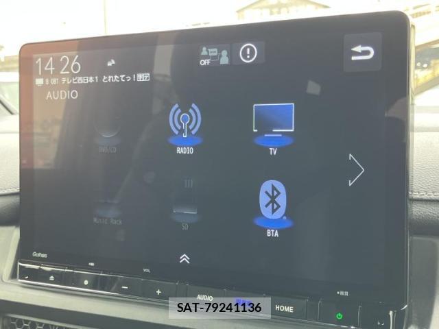 Honda e 2024-11 8225220-10