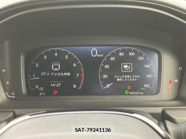 Honda e 2024-11 8225220-13