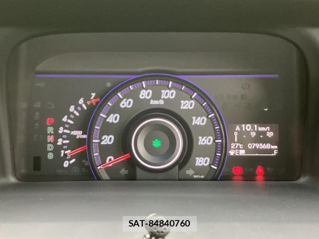 Honda e 2013-10 8225292-10
