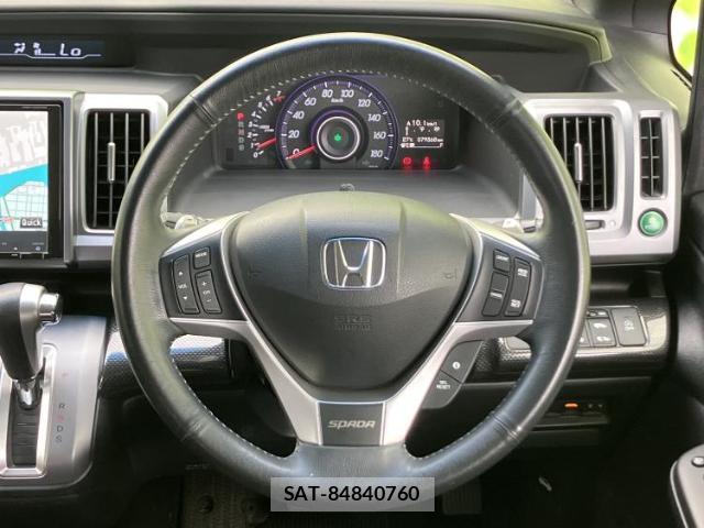 Honda e 2013-10 8225292-11