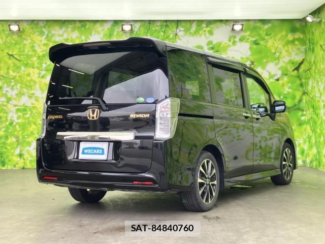 Honda e 2013-10 8225292-2
