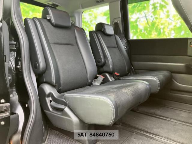 Honda e 2013-10 8225292-5