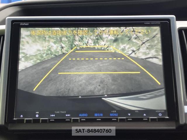Honda e 2013-10 8225292-9