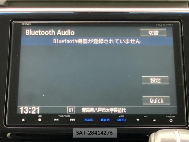 Honda e 2015-05 8225295-10