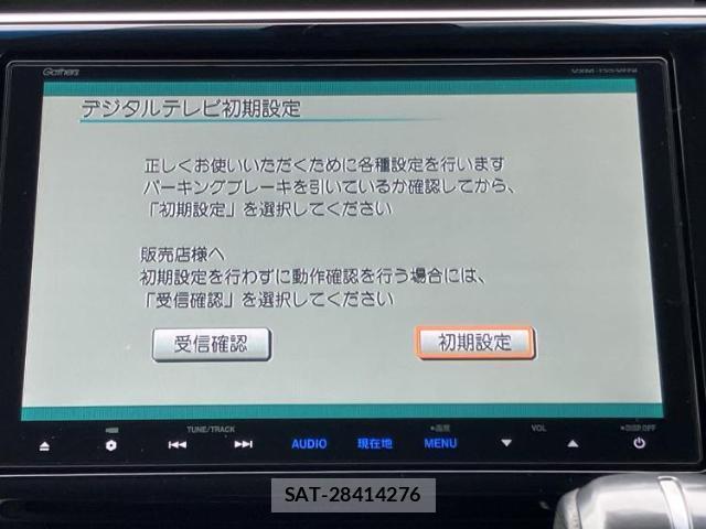 Honda e 2015-05 8225295-12