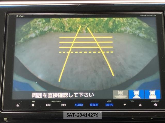 Honda e 2015-05 8225295-13