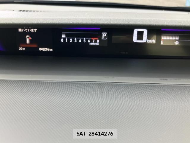 Honda e 2015-05 8225295-14