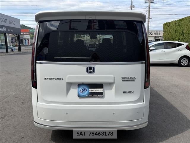 Honda e 2024-02 8216773-19