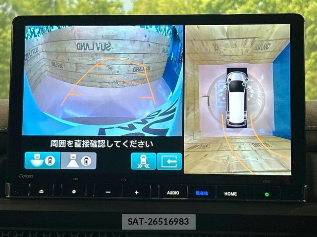Honda e 2025-11 8216785-4