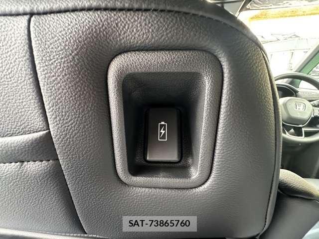 Honda e 2026-05 8218277-9