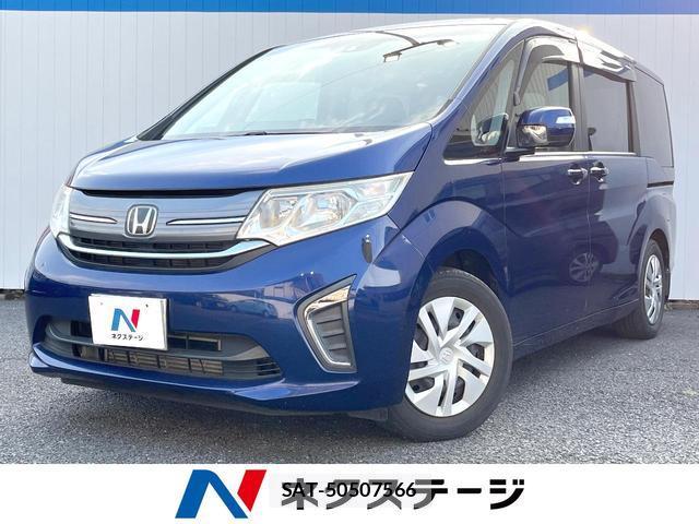 Honda e 2015-08 8219188-0