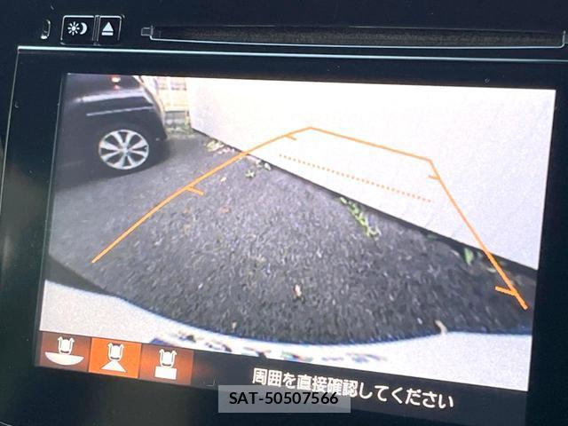 Honda e 2015-08 8219188-3