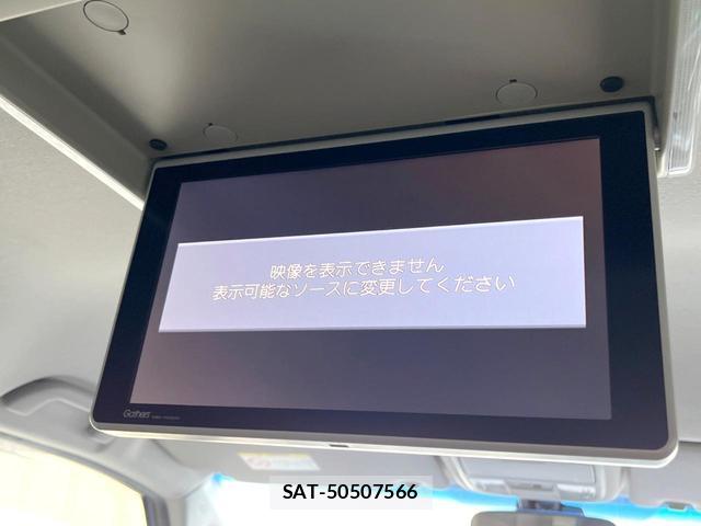 Honda e 2015-08 8219188-4
