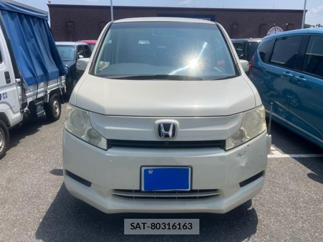 Honda e 2010-02 8219641-0