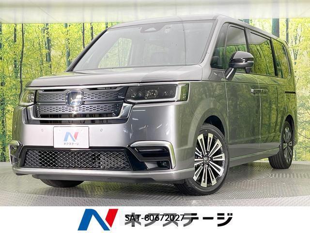 Honda e 2024-11 8220133-0