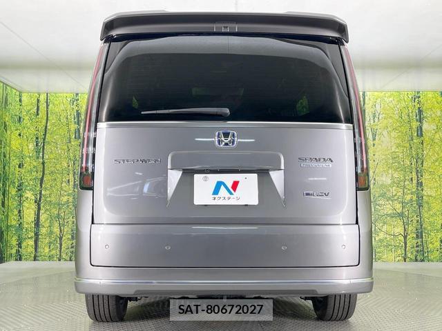 Honda e 2024-11 8220133-15
