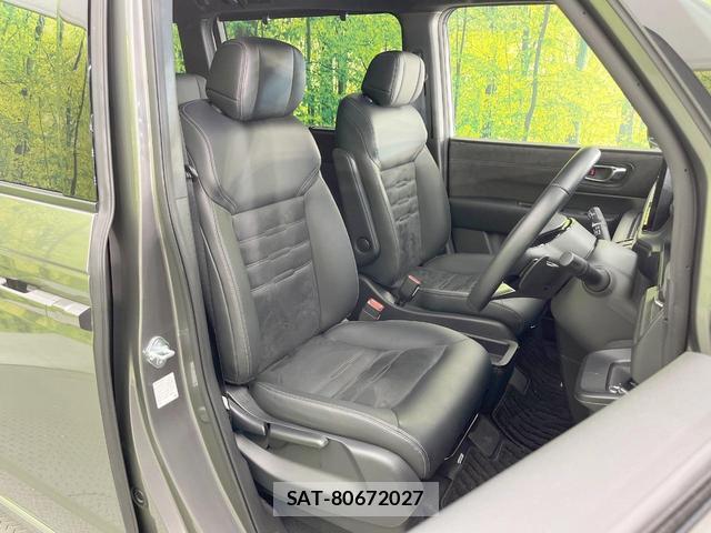 Honda e 2024-11 8220133-7