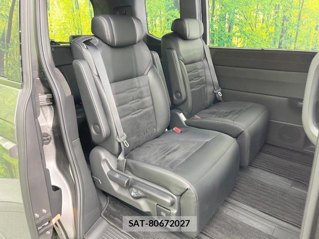 Honda e 2024-11 8220133-8