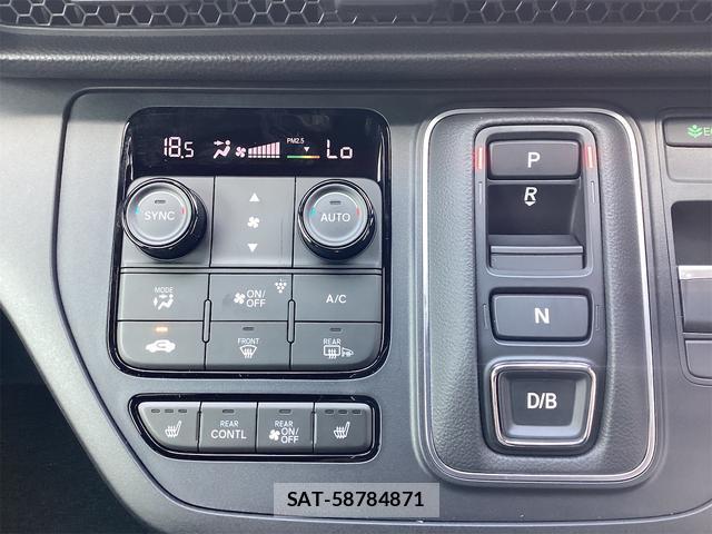 Honda e 2026-06 8220157-3