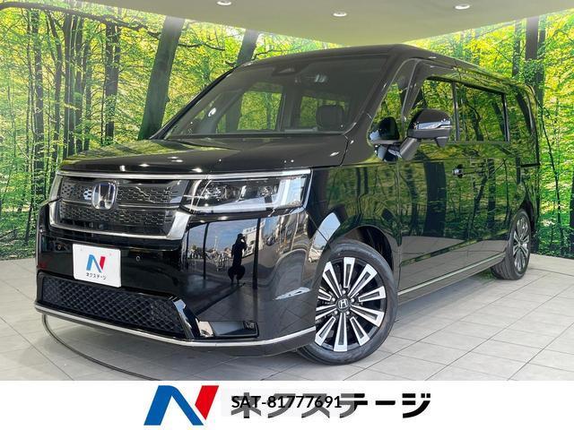 Honda e 2024-02 8220218-0