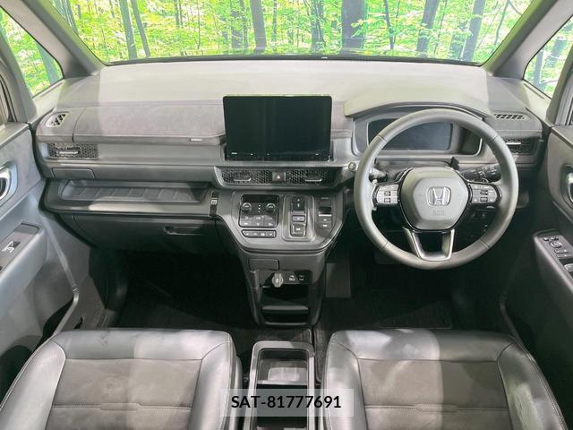 Honda e 2024-02 8220218-1