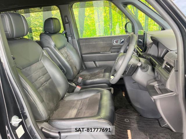 Honda e 2024-02 8220218-10