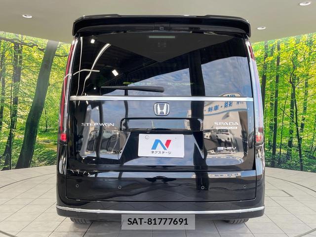 Honda e 2024-02 8220218-15