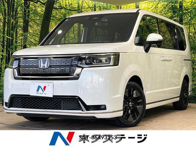 Honda e 2023-07 8220229-0