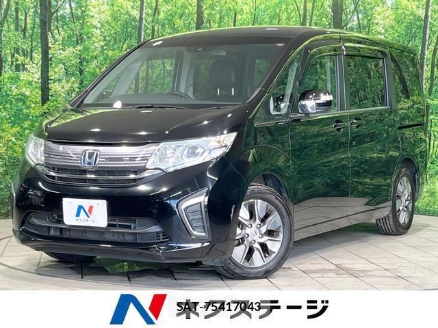 Honda e 2015-09 8220326-0