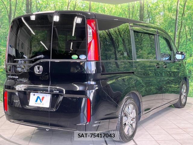 Honda e 2015-09 8220326-17