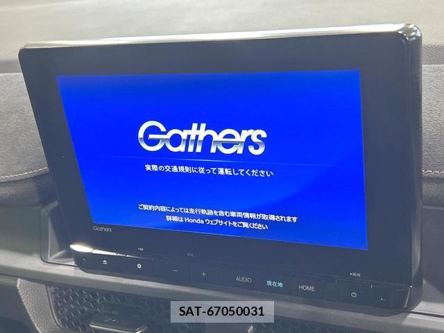 Honda e 2024-02 8220565-2