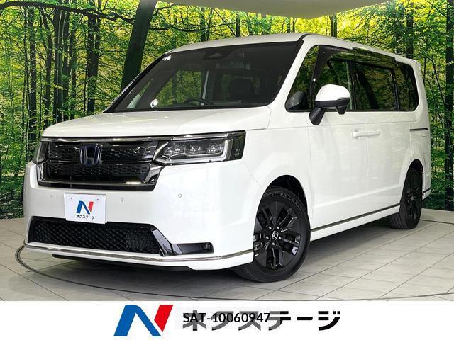 Honda e 2023-09 8220848-0