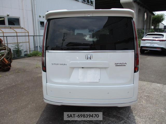 Honda e 2026-07 8220898-1