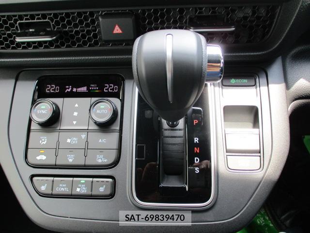 Honda e 2026-07 8220898-14