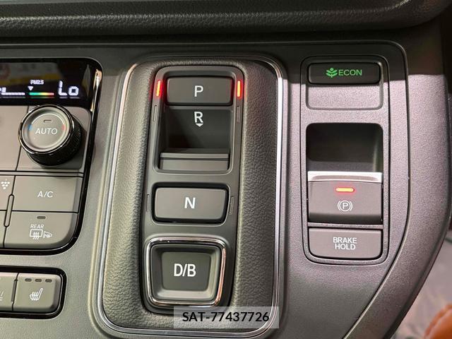 Honda e 2026-06 8221295-5