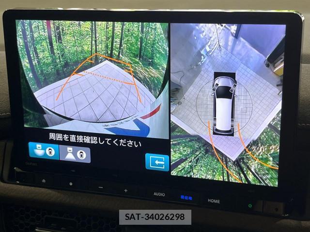 Honda e 2023-02 8221544-3