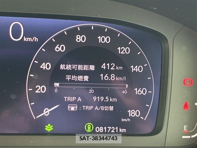 Honda e 2022-12 8221924-2