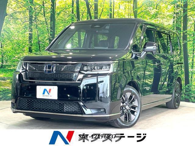 Honda e 2024-07 8221983-0