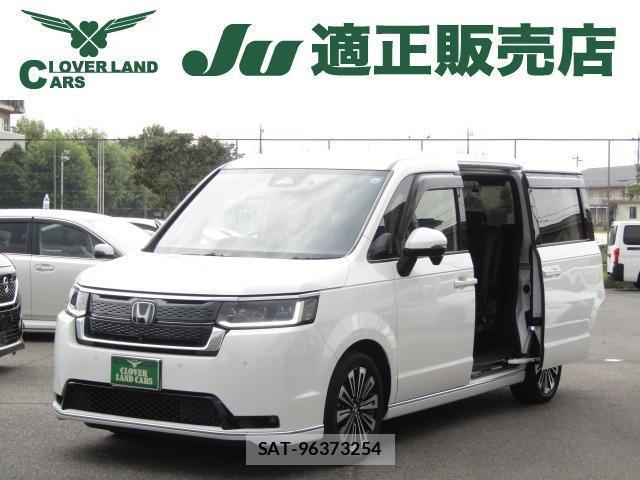 Honda e 2024-01 8222716-0