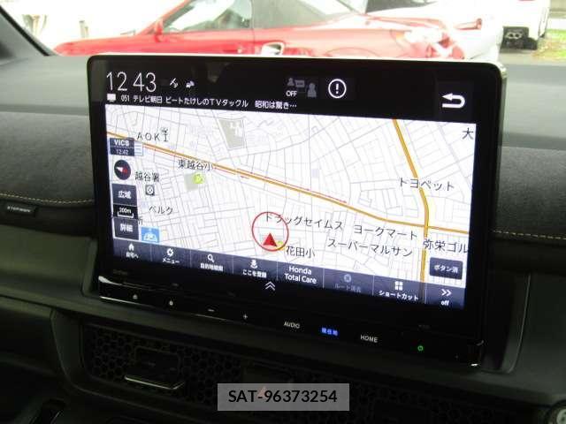 Honda e 2024-01 8222716-8