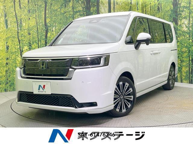 Honda e 2024-11 8223000-0