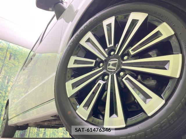 Honda e 2024-11 8223000-13