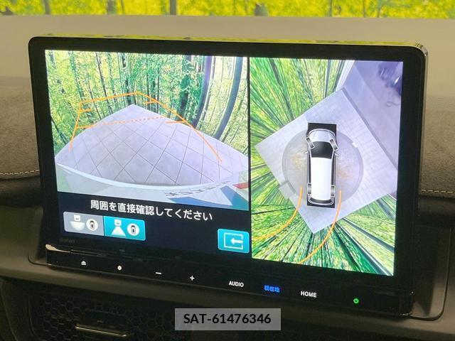 Honda e 2024-11 8223000-3